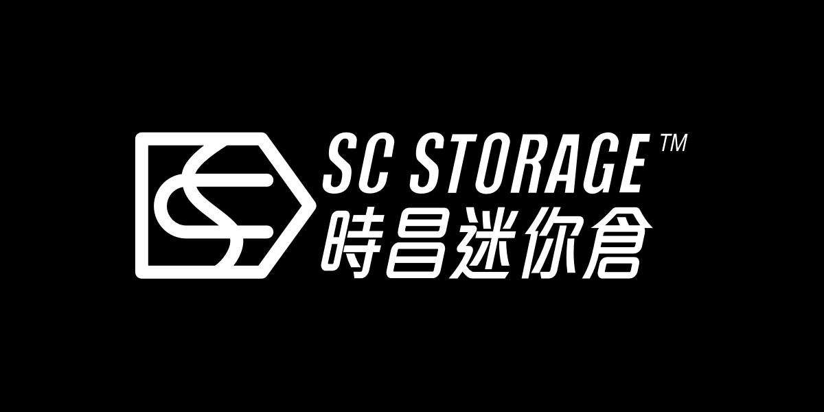 SC Storage Logo